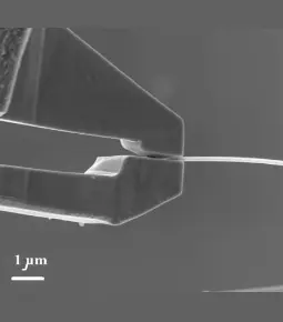 Capturing nanowire